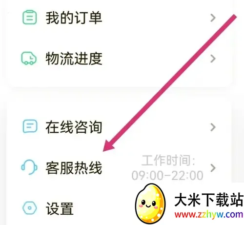 �Ϲ�������(�ٶ�����ѧϰ����)