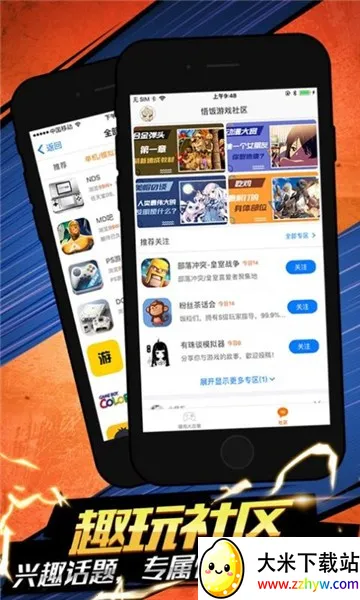 ��è��2025�ٷ����°汾v1.9.4.9 ��Ѱ��ͼ