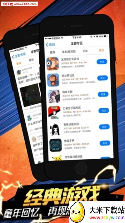 ��è��2025�ٷ����°汾v1.9.4.9 ��Ѱ��ͼ