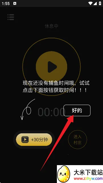 ��è��2025�ٷ����°汾