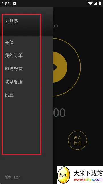 ��è��2025�ٷ����°汾