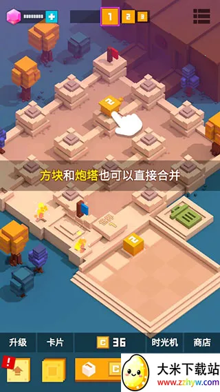 �����Ҫͦס(�����ϳ���Ϸ)