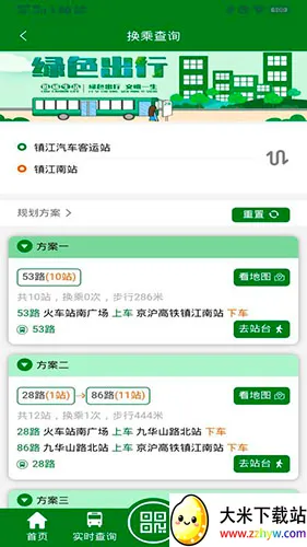 �����������ֻ���v2.6.4 �ֻ����ͼ