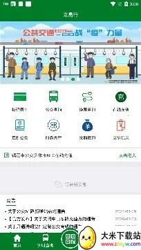 �����������ֻ���