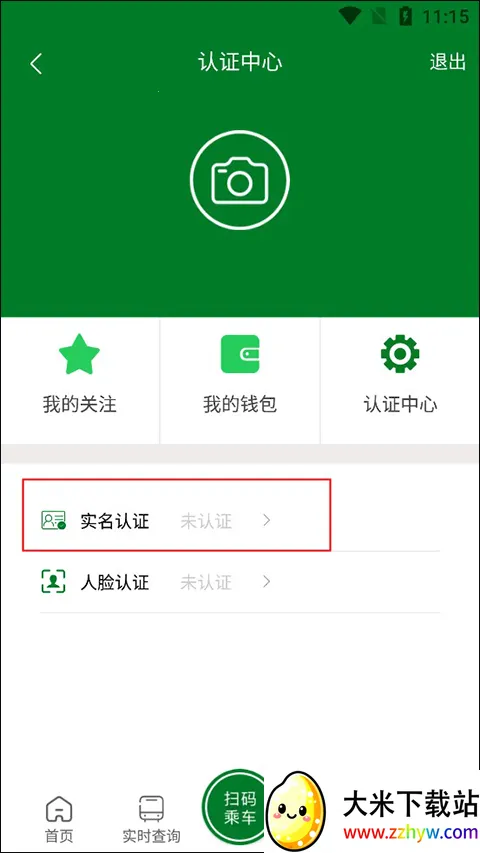 �����������ֻ���