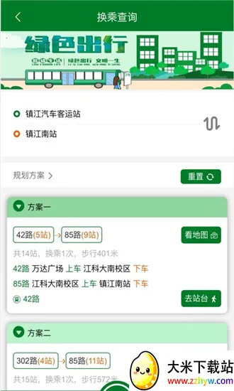 �����������ֻ���v2.6.4 �ֻ����ͼ