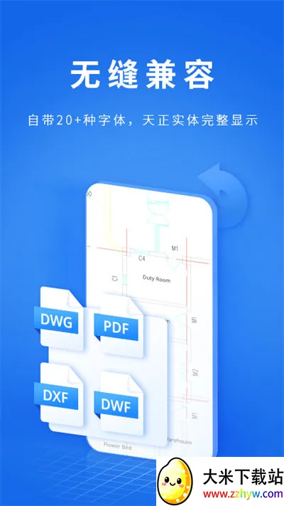 CAD�ɿ���ͼ2025�ٷ�����v5.6.5 �ٷ������ͼ