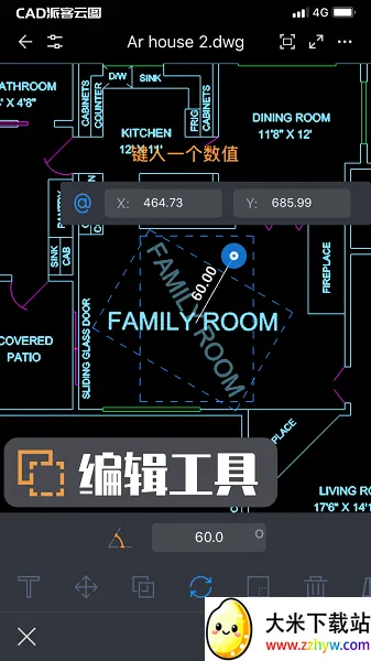 CAD�ɿ���ͼ2025�ٷ�����v5.6.5 �ٷ������ͼ