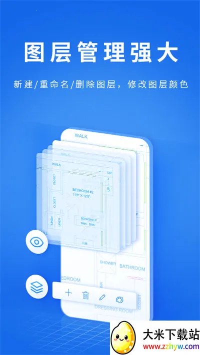 CAD�ɿ���ͼ2025�ٷ�����v5.6.5 �ٷ������ͼ