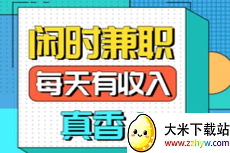 �����ְ(��ְ��ְƽ̨)