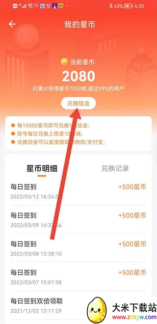 �����ְ(��ְ��ְƽ̨)