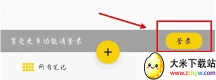 �Ƽ������ֻ���