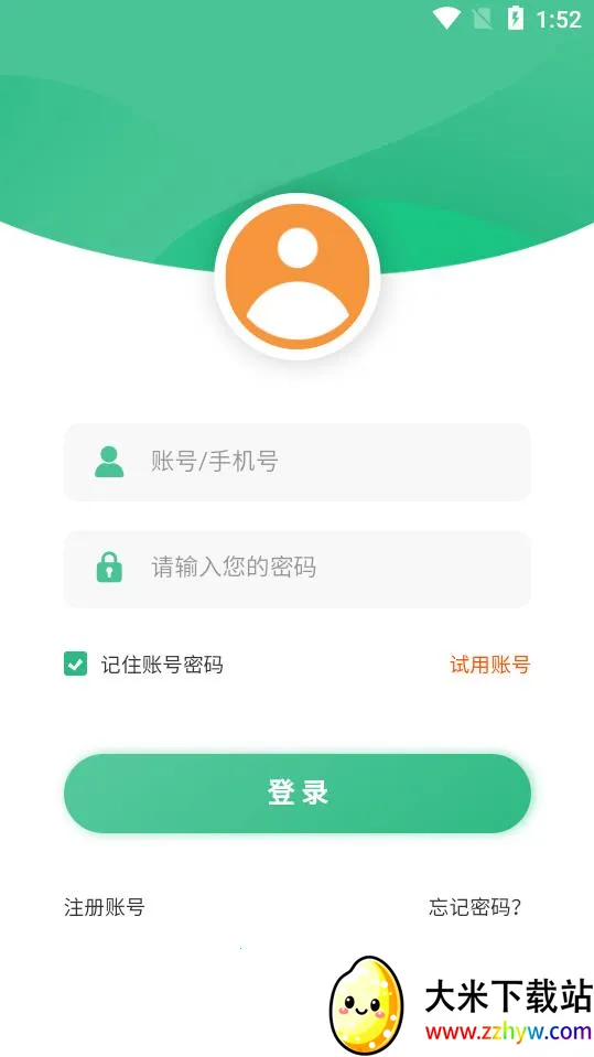 �ƿ�ͨ���(���ѧϰƽ̨)