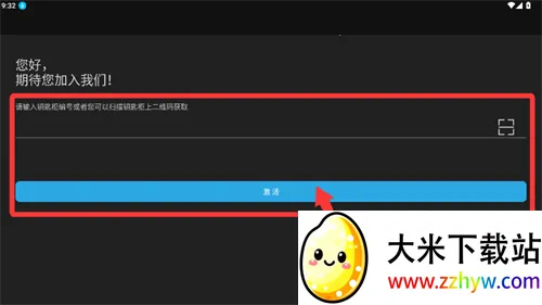 ���»�Կ�׹�(Կ�׹�������)