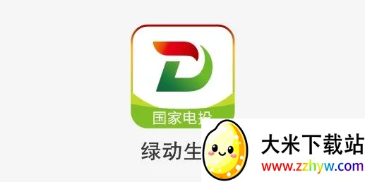 �̶�����(�������ƽ̨)