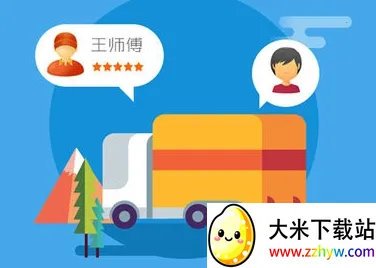 ���׽�2025���°汾