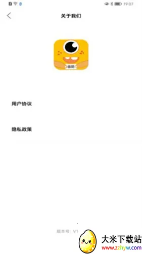 ���޻������ְ���ͻΧ120֡(��Ϸ�����Ż���)v3.0.1 �ٷ������ͼ