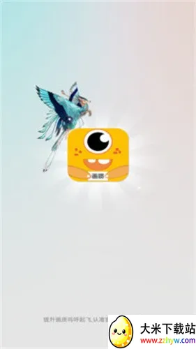 ���޻������ְ���ͻΧ120֡(��Ϸ�����Ż���)v3.0.1 �ٷ������ͼ