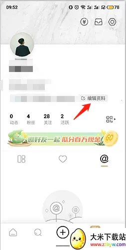 ����2025�ٷ�����