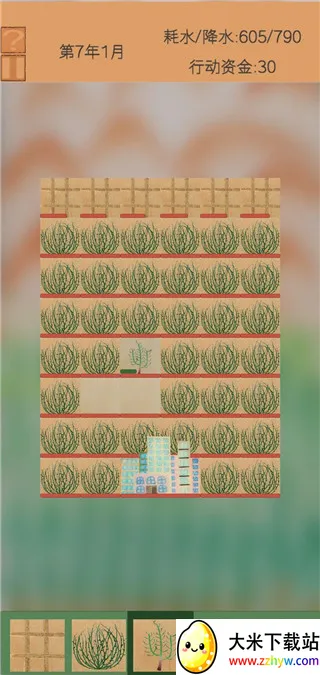 ����2025�ٷ�����