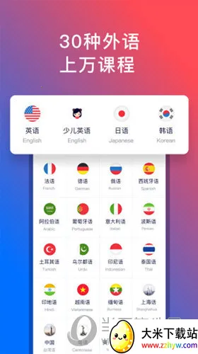 92����(����ѧϰ����)