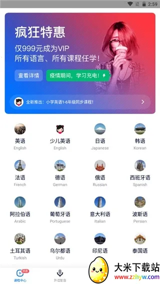 92����(����ѧϰ����)