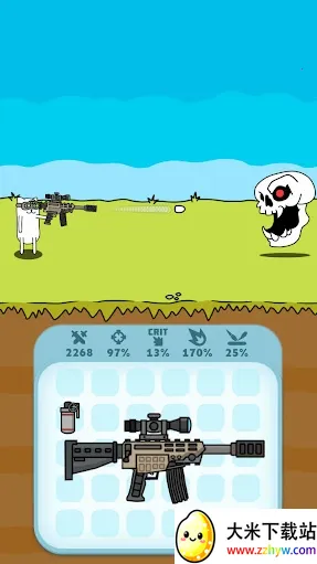 ǹ��Ӣ��(���������Ϸ)v1.0.5 �ֻ����ͼ