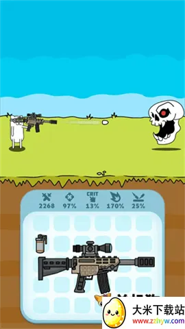 ǹ��Ӣ��(���������Ϸ)v1.0.5 �ֻ����ͼ