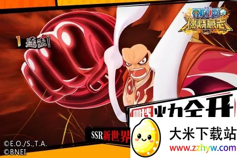 ����սʿ(������ȼ����Ϸ)v1.0.8136 �ֻ����ͼ