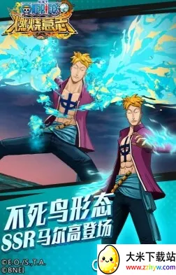 ����սʿ(������ȼ����Ϸ)