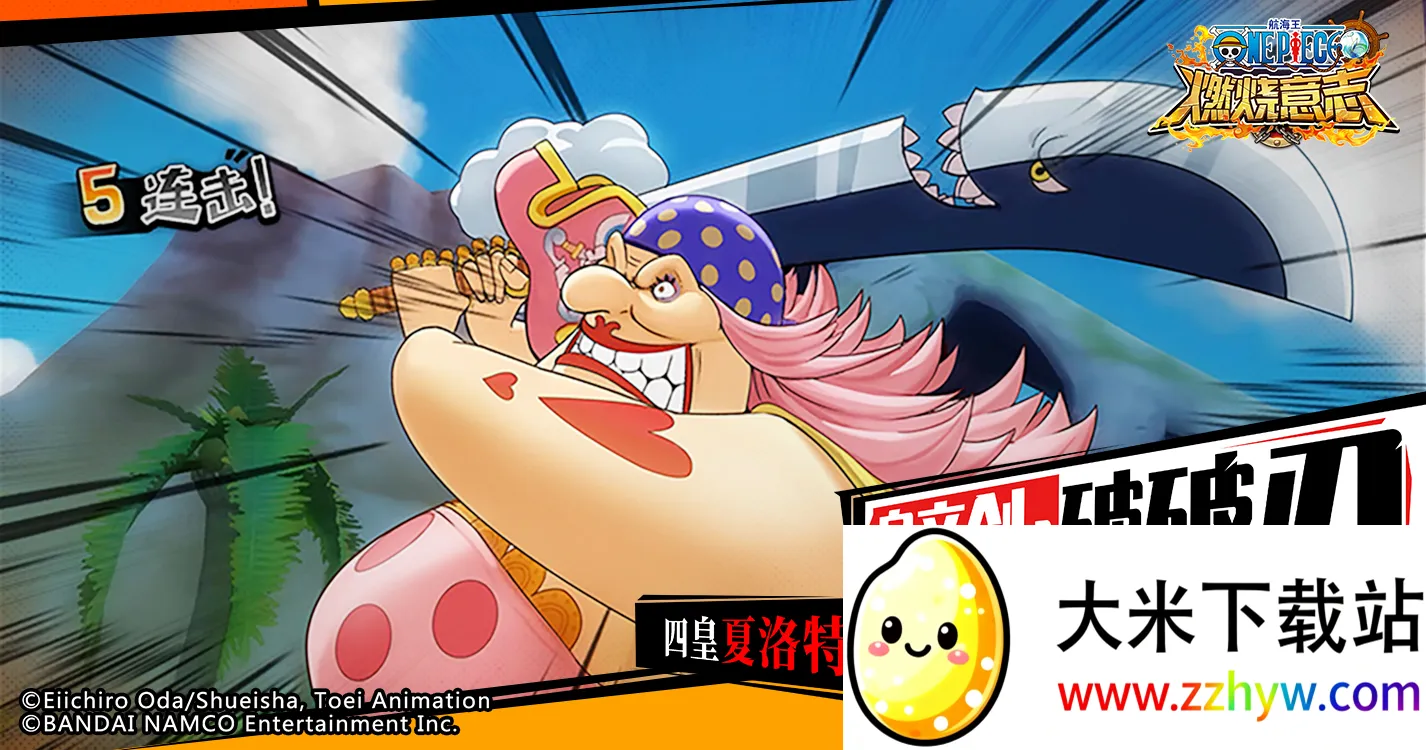 ����սʿ(������ȼ����Ϸ)v1.0.8136 �ֻ����ͼ