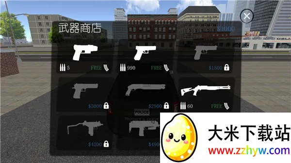 �����ǿ��ģ����(���˶Կ���Ϸ)v1.097h ��Ѱ��ͼ