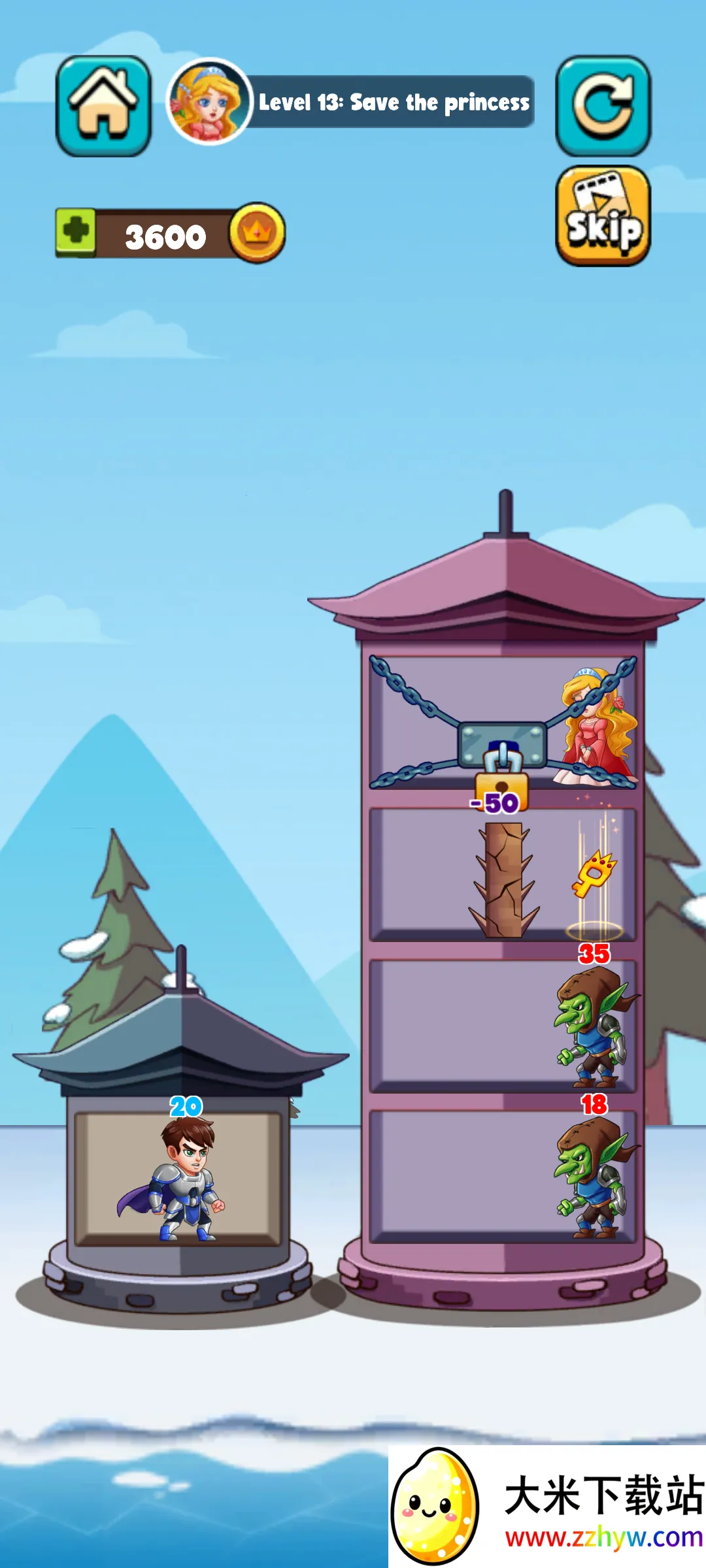 Ӣ�۳Ǳ��Ծ�2025���°汾v1.0.0 �ٷ������ͼ