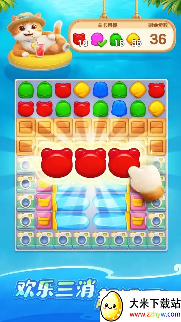 ��������ʱ�ⰲ׿���ֻ���v1.0.5.34 �ֻ����ͼ