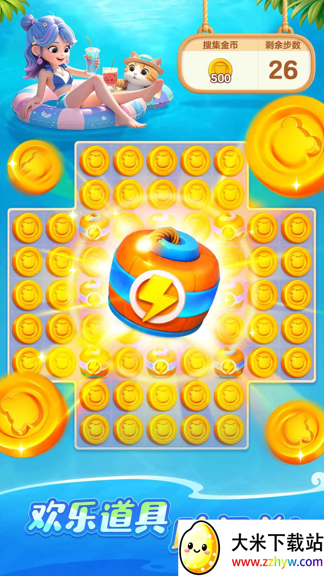 ��������ʱ�ⰲ׿���ֻ���v1.0.5.34 �ֻ����ͼ