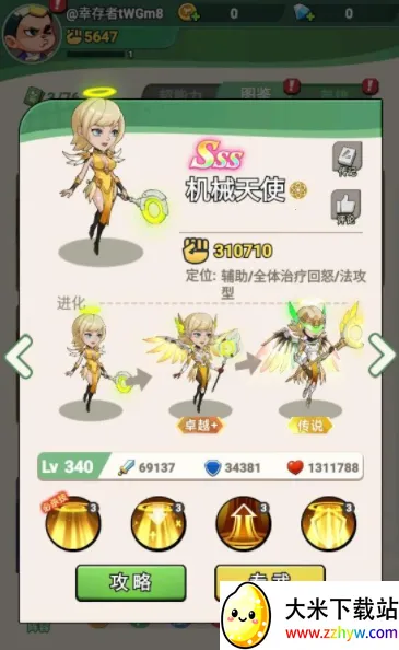 ������ʬ(��ʬ�����Ϸ)