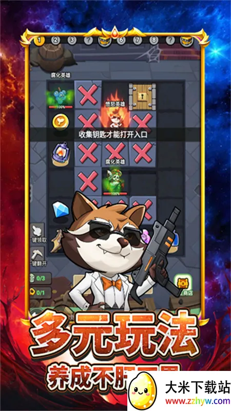 ������ʬ(��ʬ�����Ϸ)v1.12 �ֻ����ͼ