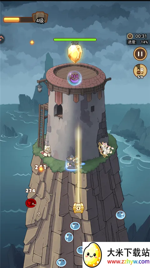 ������Թ�(è��������Ϸ)