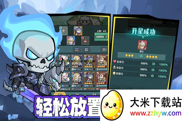 ��ʿ�����2025�ٷ�����