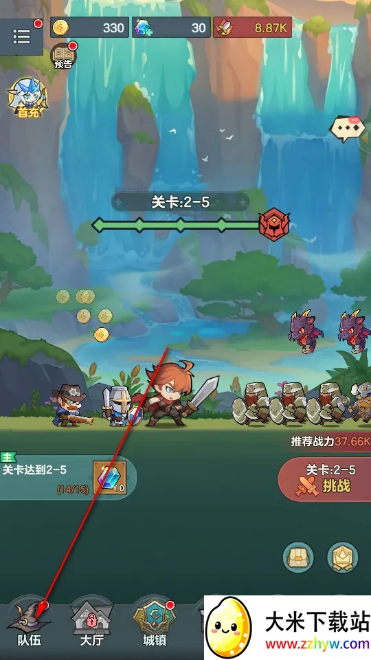 ��ʿ�����2025�ٷ�����