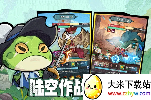 ��ʿ�����2025�ٷ�����v1.3 ��Ѱ��ͼ