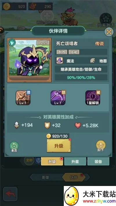 ��ʿ�����2025�ٷ�����