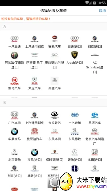 Z���·��Ԯ2025���ذ�װ