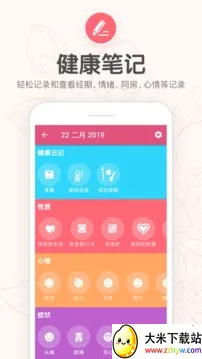 �¾�����������(������������)v7.0 ��Ѱ��ͼ