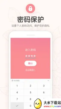 �¾�����������(������������)v7.0 ��Ѱ��ͼ