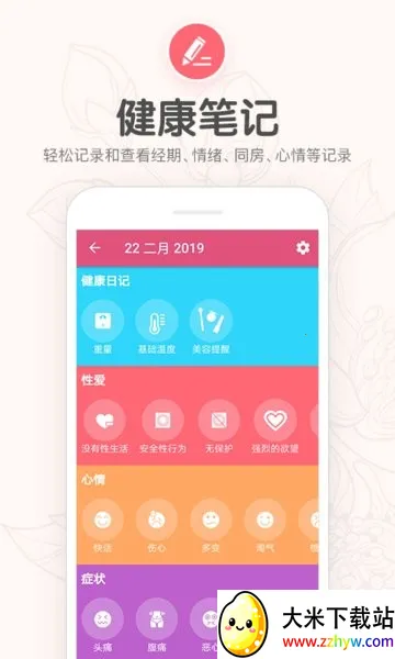 �¾�����������(������������)v7.0 ��Ѱ��ͼ