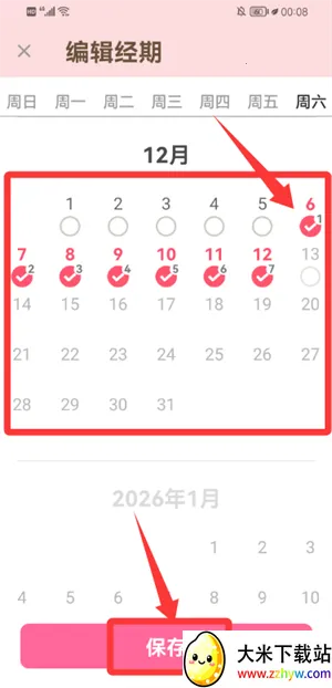 �¾�����������(������������)