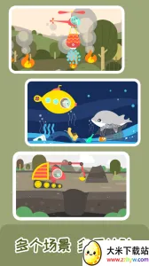 ����Ԯ��(��ͯ��Ԯ��Ϸ)v1.5.01 ��Ѱ��ͼ