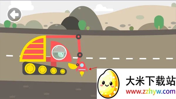 ����Ԯ��(��ͯ��Ԯ��Ϸ)