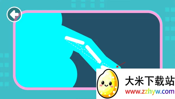 ����Ԯ��(��ͯ��Ԯ��Ϸ)